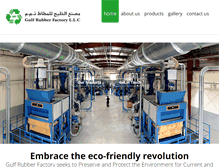 Tablet Screenshot of gulfrubberfactory.com